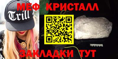 наркотики Ипатово