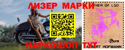 синтетический гашиш Ирбит