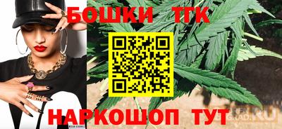 синтетический гашиш Ирбит