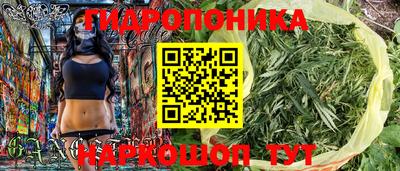 синтетический гашиш Ирбит