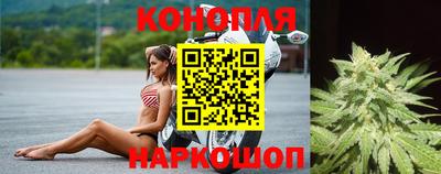 наркотики Ипатово