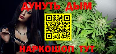 синтетический гашиш Ирбит