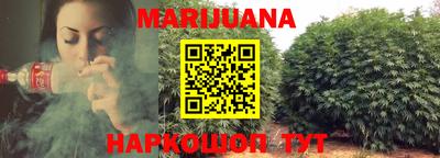 наркотики Ипатово
