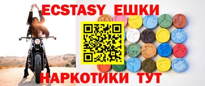 соль курить ск Изобильный