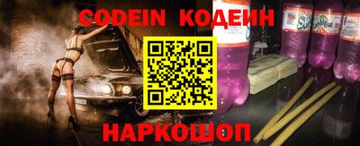 соль курить ск Изобильный