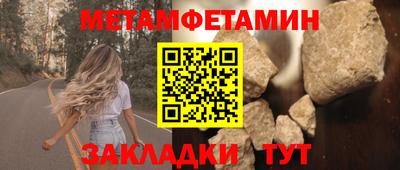 соль курить ск Изобильный