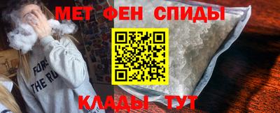 соль курить ск Изобильный