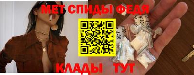 синтетический гашиш Ирбит
