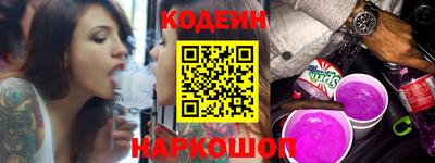 соль курить ск Изобильный