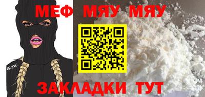 синтетический гашиш Ирбит